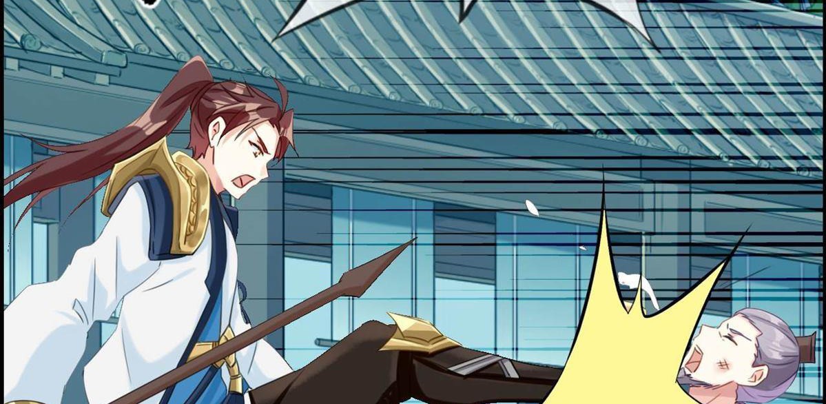 Strongest System (The Strongest Dandy System) Chapter 03 Gambar 94